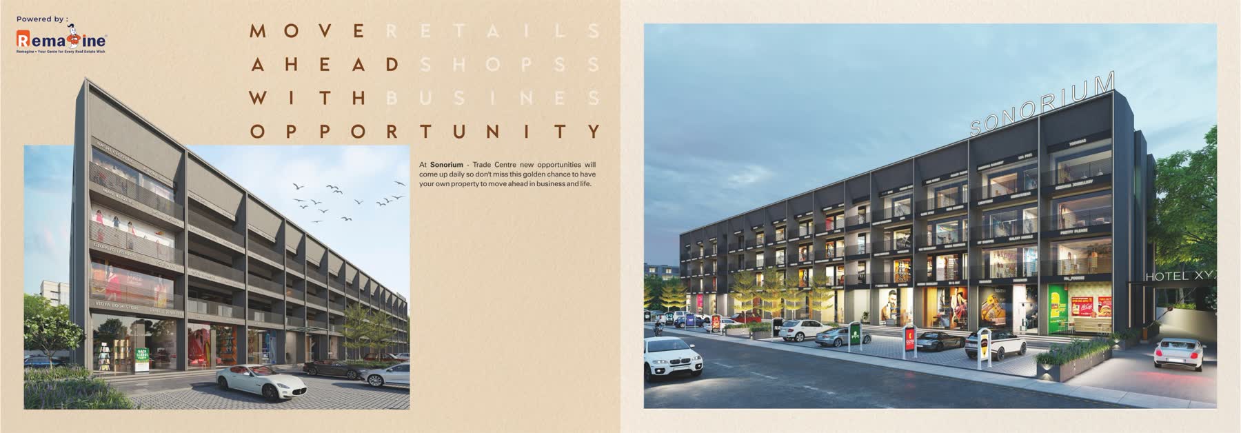 Retail façade with brand display frontage